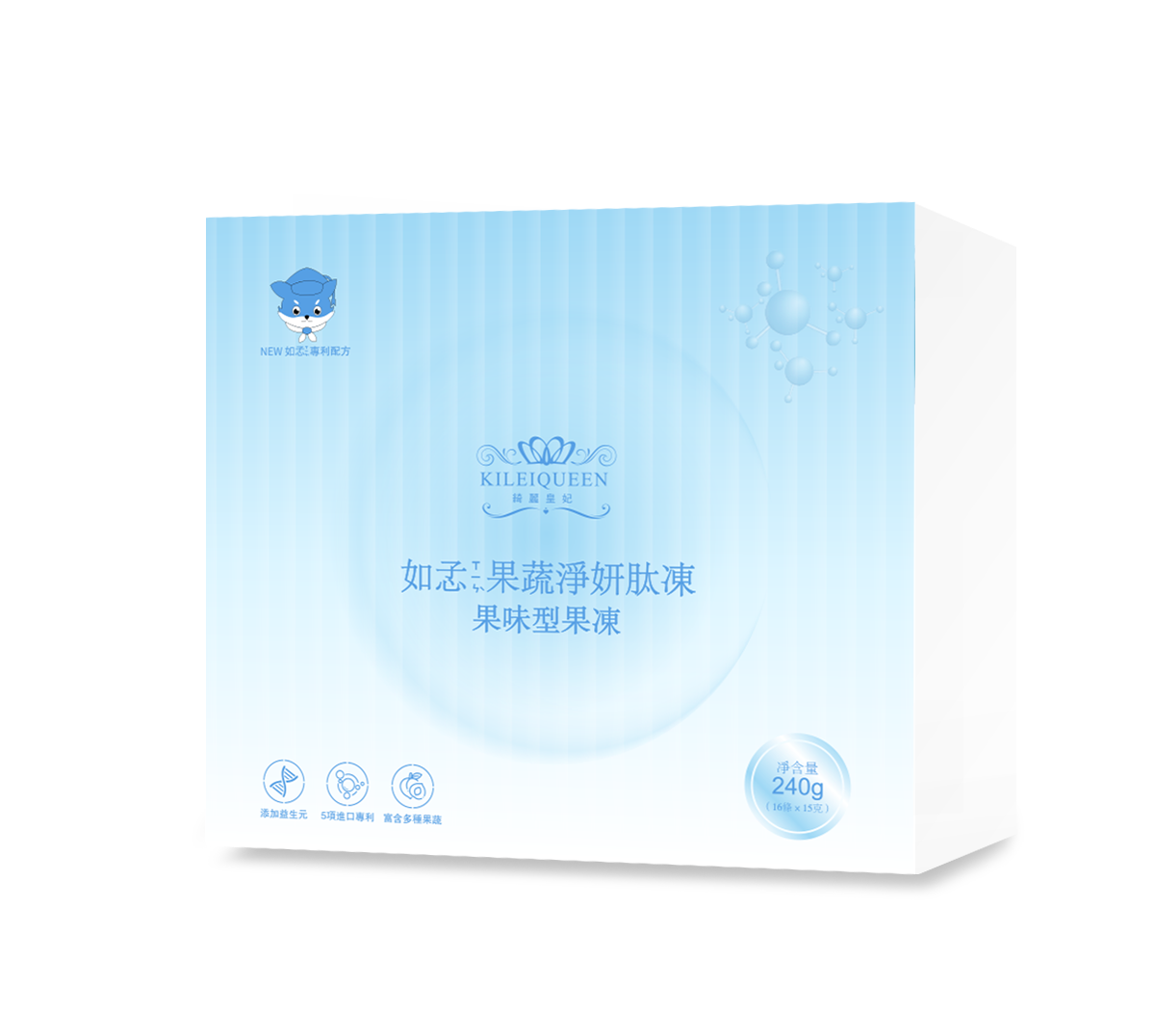 如孞燕窩淨妍肽凍